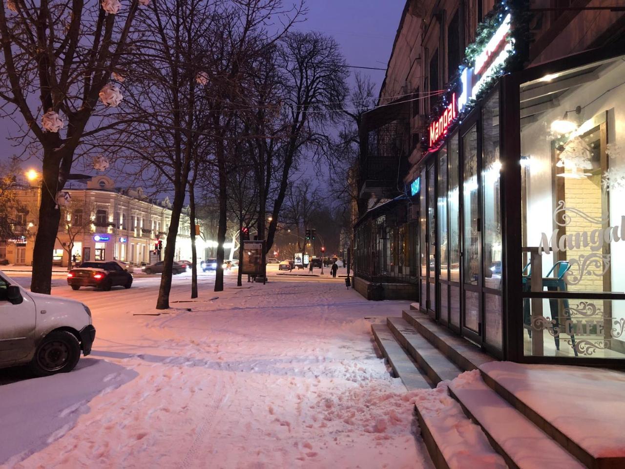 Center City Apartment Odesa Exterior foto